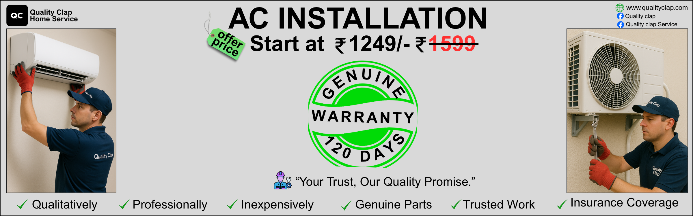 Hero section AC INTLN