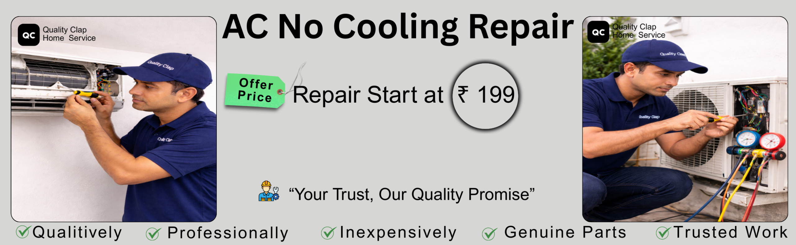 AC No Cooling Repair