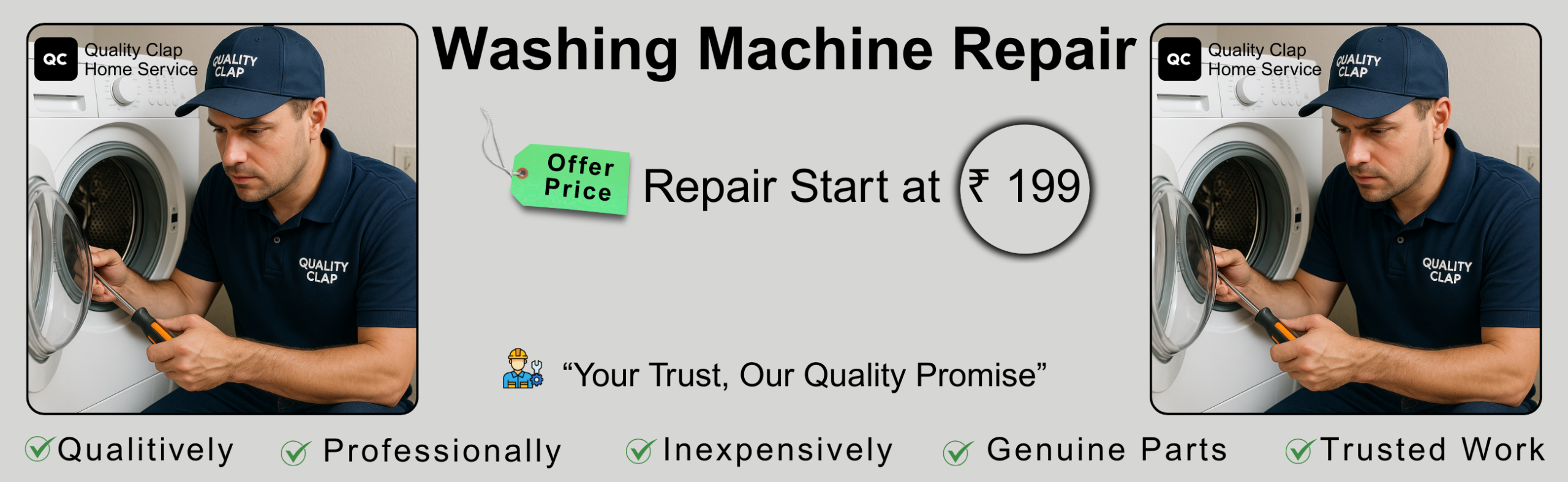 Washing Machine HERO